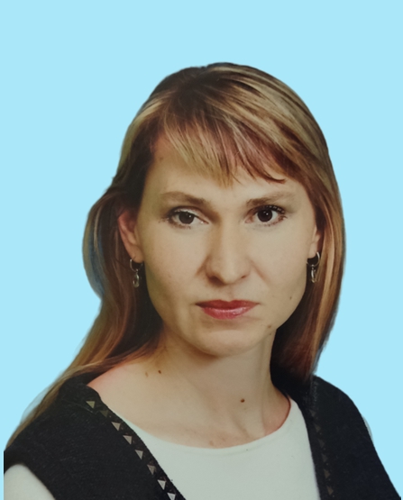 Уткина Ольга Тимирхановна.