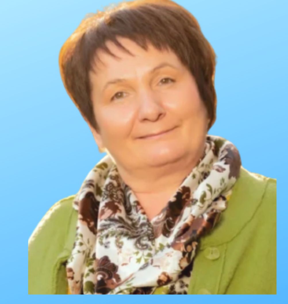 Каримова Инна Вячеславовна.