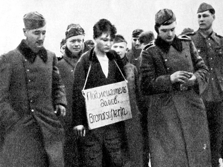 Герои нашей истории. Зоя Космодемьянская.