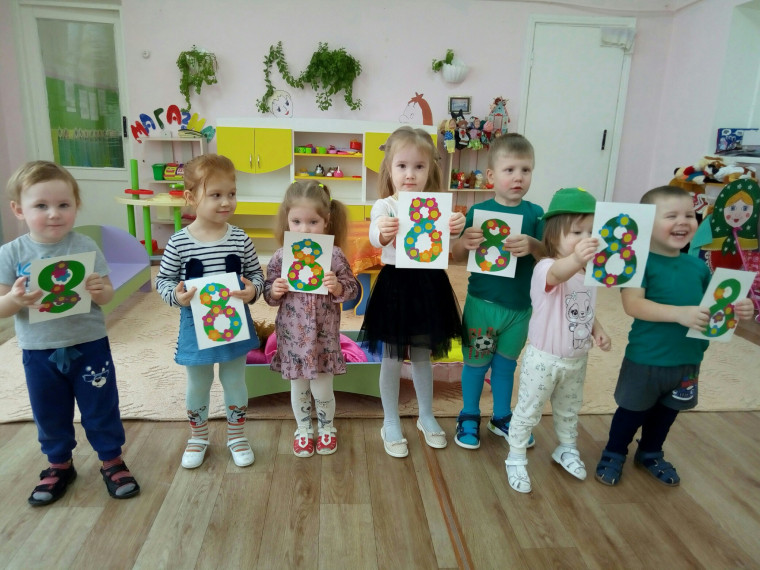 С 8 Марта!.