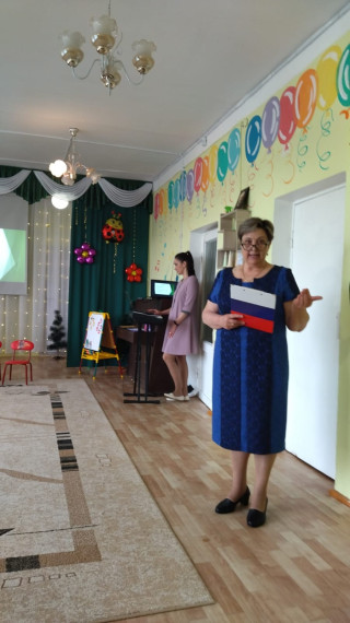 Единый методический день.